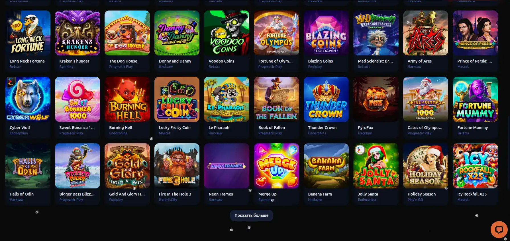 Демонстрация игрового процесса в live-казино Флагман